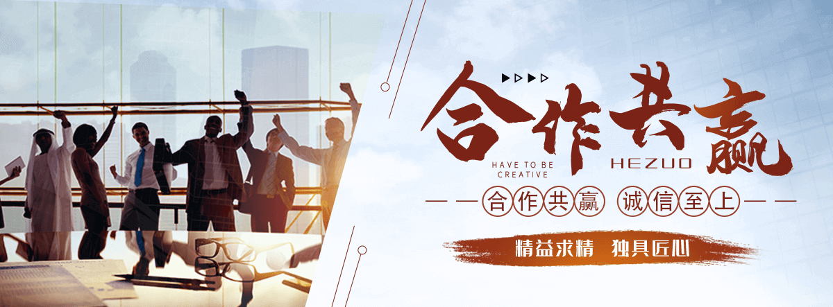 泾源pc透明耐力板