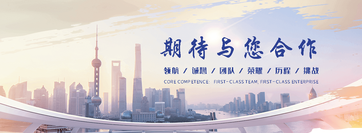 泾源pc中空阳光板